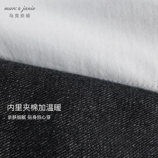 马克珍妮女童休闲加棉牛仔灯笼裤2024年秋冬新款裤子241327 商品图3