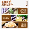 昔日印象丨老冰糖黄冰糖正宗优级特老黄小粒块 商品缩略图2