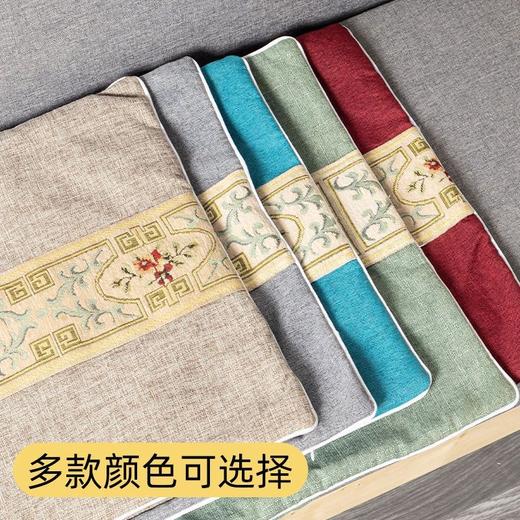 艾绒坐垫加热坐垫靠背艾草座垫办公室椅垫臀部艾灸养生垫 商品图2