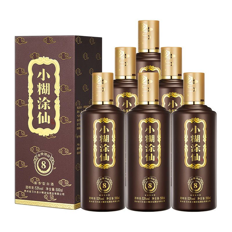 小糊涂仙 (金酱酒坊8) 酱香型白酒 53度 500ml 6瓶整箱装