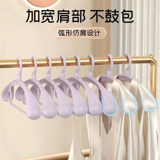 加宽加粗衣架批发家用挂衣无痕护衣衣挂防肩角大衣专用衣柜撑子 商品图1