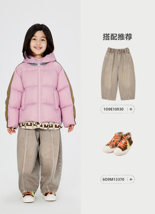 jnby  24年冬款  短款羽绒服  1O0C12180 商品图4