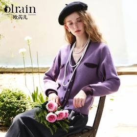 OLrain欧芮儿法式小香风毛衣女秋季2024新款气质V领拼接撞色开衫