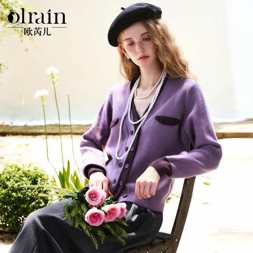 OLrain欧芮儿法式小香风毛衣女秋季2024新款气质V领拼接撞色开衫 商品图0