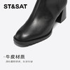 星期六时尚简约通勤气质粗跟短靴SSC4118468 商品缩略图7