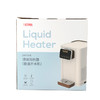 EHA-1141E 液体加热器（极速开水机） 商品缩略图7