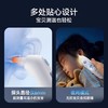 鱼跃电子耳温枪YHT108 商品缩略图4