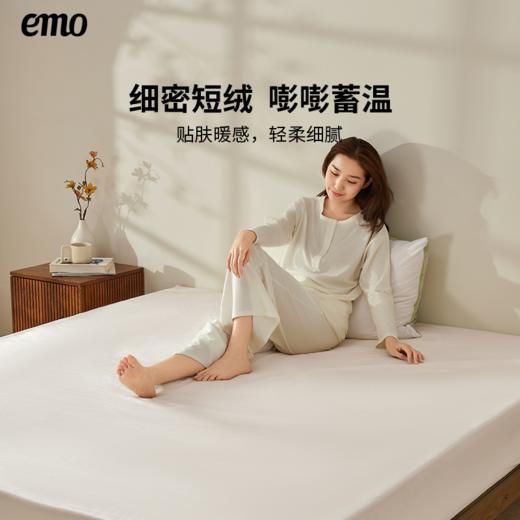 【一默】宝宝绒亲肤暖柔床笠 商品图0