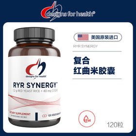 DFH复合红曲米胶囊