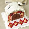 福满新居 ·奶油蛋糕（下单备注门牌号） 商品缩略图2