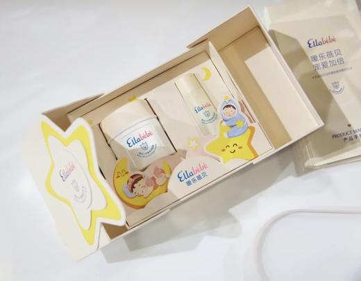 Ellabebe嗳乐蓓贝婴幼儿花蕾柔润面霜50g面霜➕20ml按摩油 商品图0
