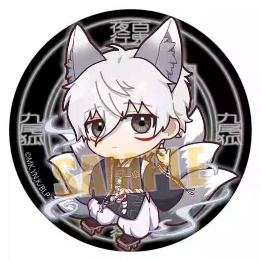 Bellhouse 蓝色禁区 百鬼夜行系列Q版徽章 商品图3