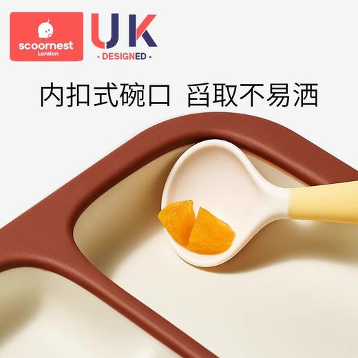 科巢宝宝餐盘吸盘一体式分格盘婴儿硅胶吸管碗吃饭训练勺儿童餐具套装 商品图2
