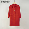oldcolour冬季简约气质通勤显瘦直筒长款手工呢料长外套女GL41156971 商品缩略图1