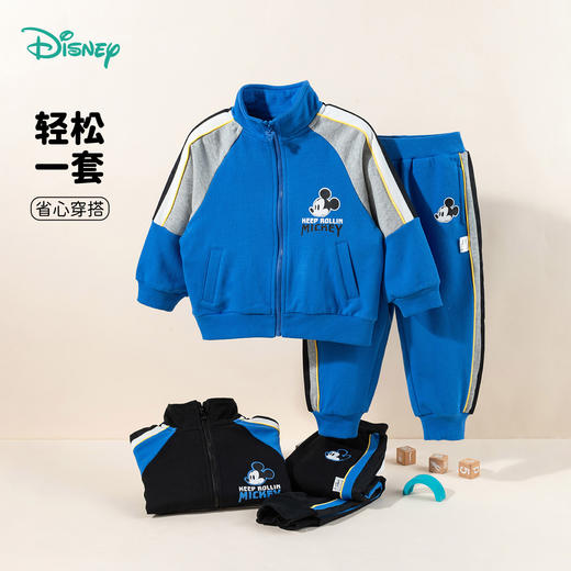 迪士尼秋季男童外套套装ZD3DT037 商品图0