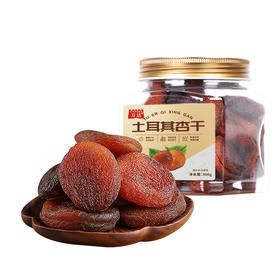 万达土耳其杏干300g