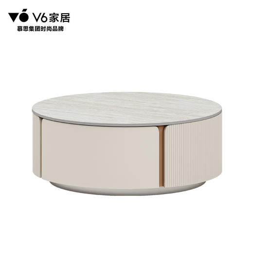 V6家居 EFZ1-115 组合茶几 商品图1