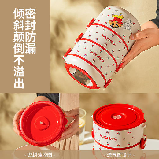 摩登主妇&蜡笔小新 分格保温饭盒上班族带饭可微波炉加热餐盒 商品图3