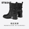 星期六时尚简约通勤气质粗跟短靴SSC4118468 商品缩略图8
