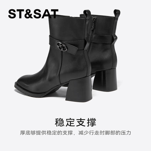 星期六时尚简约通勤气质粗跟短靴SSC4118468 商品图8