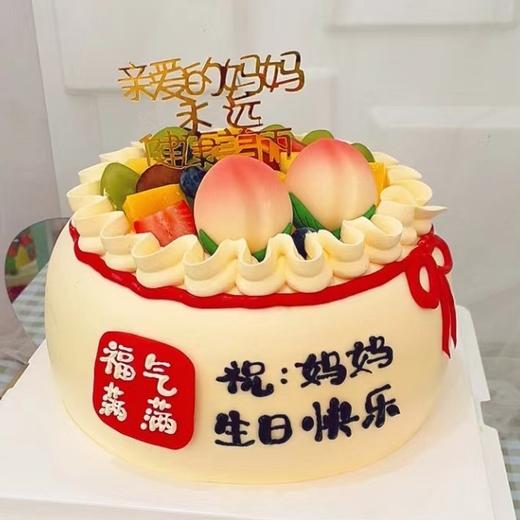 【新款福袋蛋糕】 商品图0