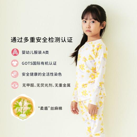 1月25日上午十点截单，2月5日左右恢复发货【品牌直发】线下专柜品牌货❗A类一等品❗韩国🇰🇷moimoi儿童家居服 | 成人 商品图4