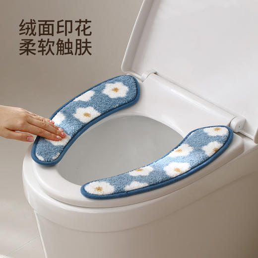 FaSoLa马桶坐垫冬季加厚家用马桶贴粘式坐便器坐便套防水四季通用马桶垫子 商品图1