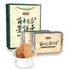 【桂福泷】--百年万应茶饼干 商品缩略图0