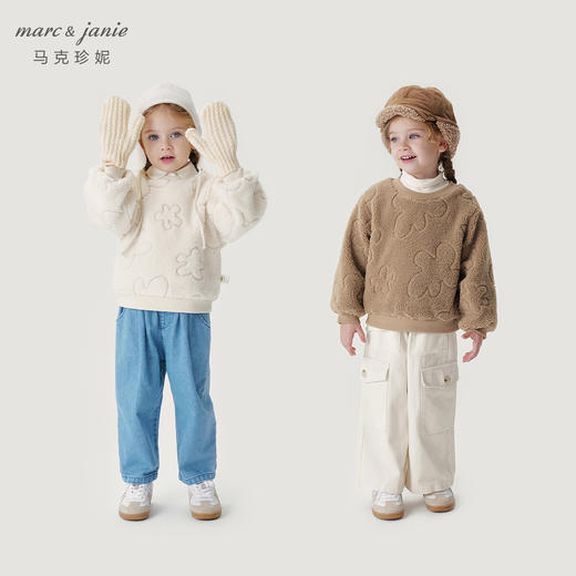 马克珍妮女童云朵绣花毛绒保暖卫衣儿童上衣宝宝秋冬新款241089 商品图1