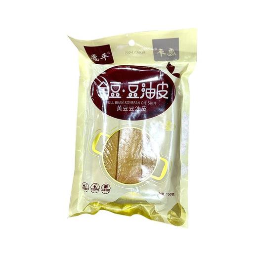 愿平150g黄豆豆油皮 商品图0