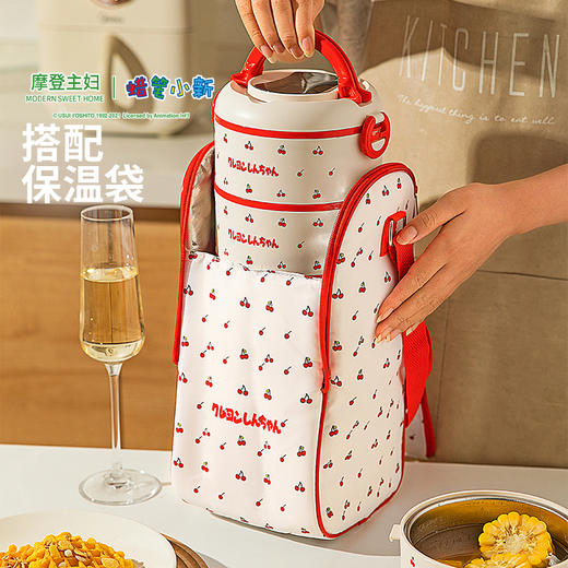 摩登主妇&蜡笔小新 分格保温饭盒上班族带饭可微波炉加热餐盒 商品图4