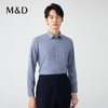 【名盾】DP长袖衬衫MXCB31657A 商品缩略图2