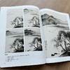 中国画入门.水墨山水 商品缩略图4