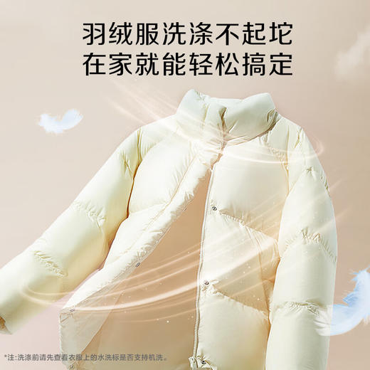 海信罗马假日洗衣机罗马白 全自动滚筒洗衣机意式复古10公斤家用大容量超薄活水洗WG100R4 商品图6