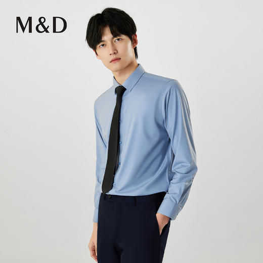 【名盾】长袖衬衫MXCB31664A 商品图1