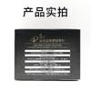 多肽纳米抗皱解纹胶原霜·50g抚纹紧致除皱保湿去皱面霜紧致精华霜【联名款】 商品缩略图5