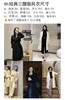 1015-1 纯圆正 穿上就是气质女神 TH经典三醋酸中长款风衣 风衣天花板 商品缩略图1