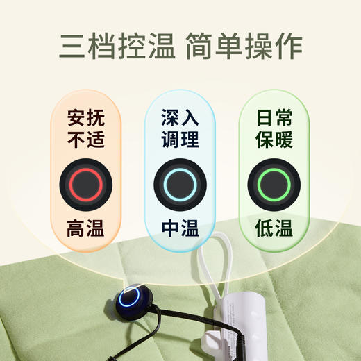 后辰发热移动披肩 商品图9