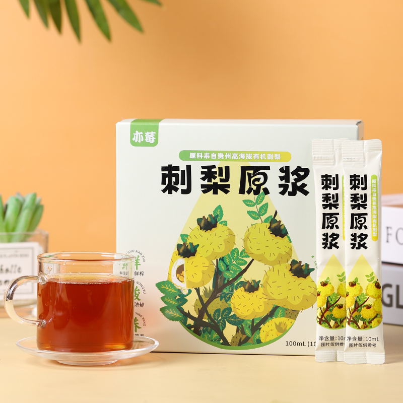 下单送同款，截止12.12【甄选贵州优质有机刺梨大果 配料干净，无任何添加】亦莓刺梨原浆100ml/盒（10ml*10袋）