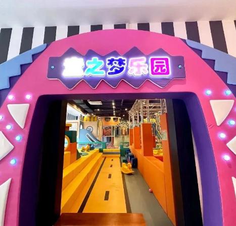 【2天1晚套餐】嵊州开元名都大酒店 商品图6