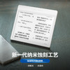 【小红书商城新品上市】掌阅iReader Ocean4 Turbo 北极白 智能电子书阅读器墨水屏7英寸 商品缩略图4