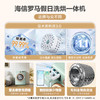 海信罗马假日洗衣机罗马绿 全自动滚筒洗衣机10公斤家用大容量洗烘一体超薄活水洗WD100R4 商品缩略图1