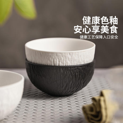 摩登主妇陶瓷碗家用2024新款高颜值米饭碗个人专用吃饭碗情侣碗 商品图3