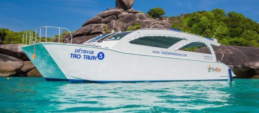 泰国普吉斯米兰海星快艇一日游【浮潜|往返接送】 商品图3