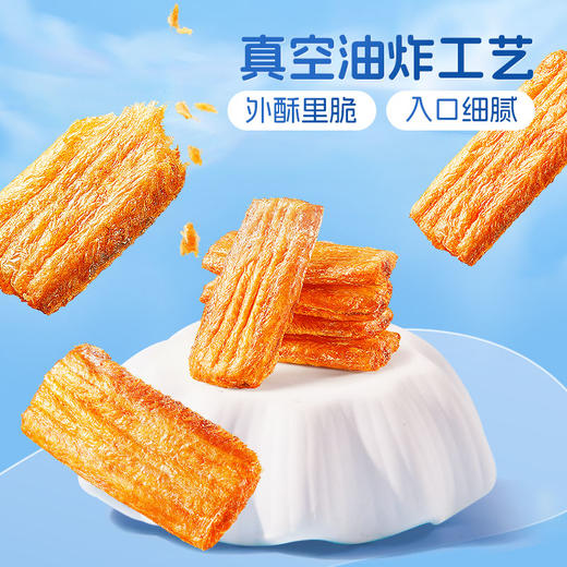 新奇特_带鱼酥/香辣味/255g-zl 商品图5