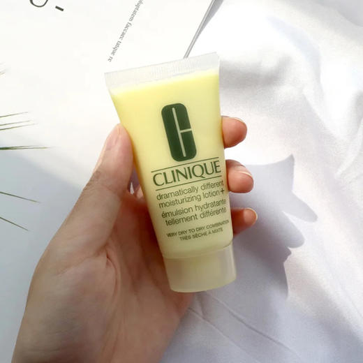 倩碧黄油 有油型 无油型 中样50ml 商品图0