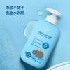 【番客精选】飞利浦新安怡儿童保湿净润沐浴露375ml/瓶 商品缩略图0