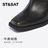 星期六时尚简约扣带粗跟显瘦长筒靴SSC4117373 商品缩略图3