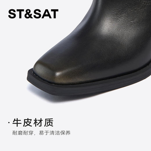 星期六时尚简约扣带粗跟显瘦长筒靴SSC4117373 商品图3