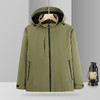 跃牌【跃LEAP-ACTIVE】系列 冲锋衣外套可拆卸帽子男女同款防风夹克521 商品缩略图3
